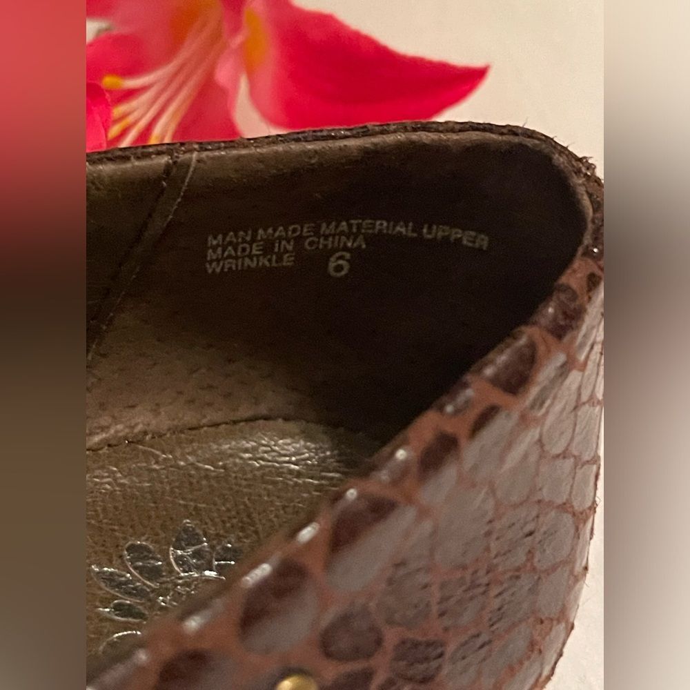 Timeless! Yellow Box subtle-leopard print flats! - Picture 12 of 14